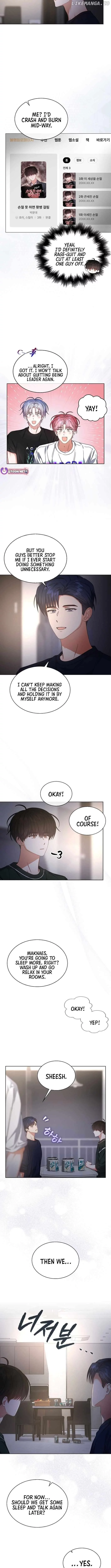 Manga page 6