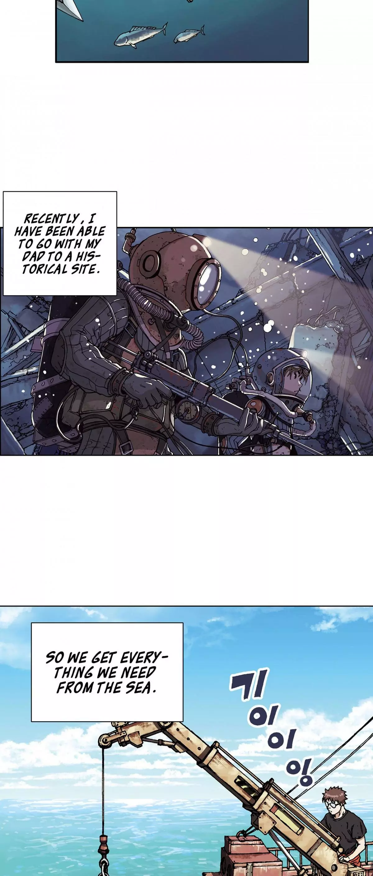 Manga page 29