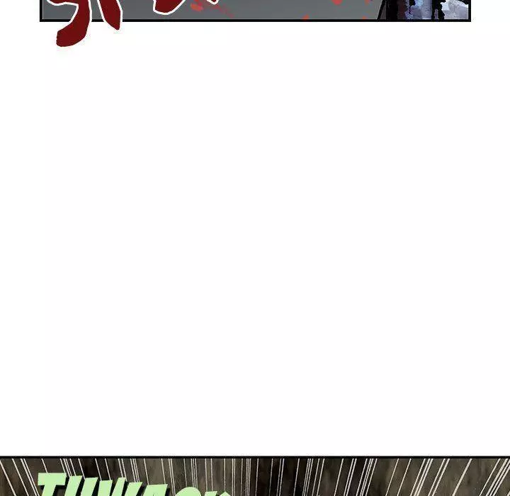 Manga page 75