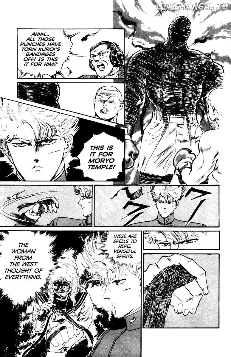 Manga page 17