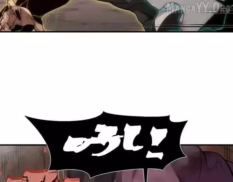 Manga page 64