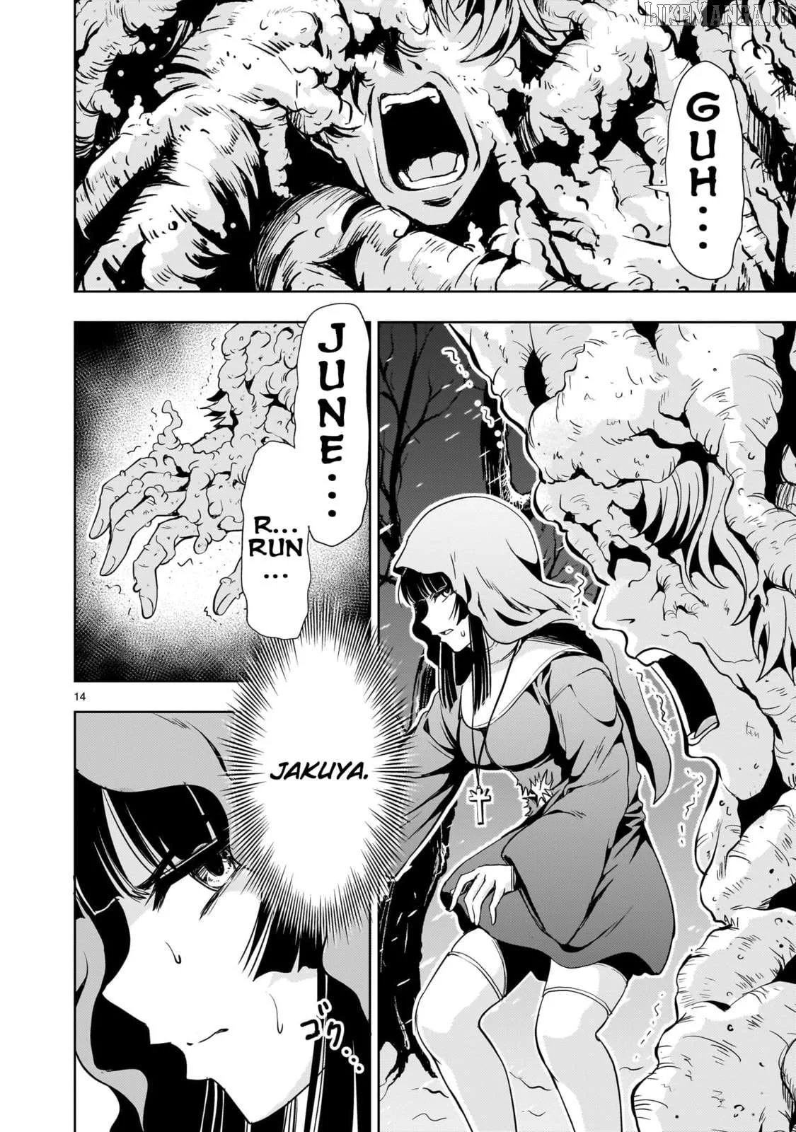 Manga page 14