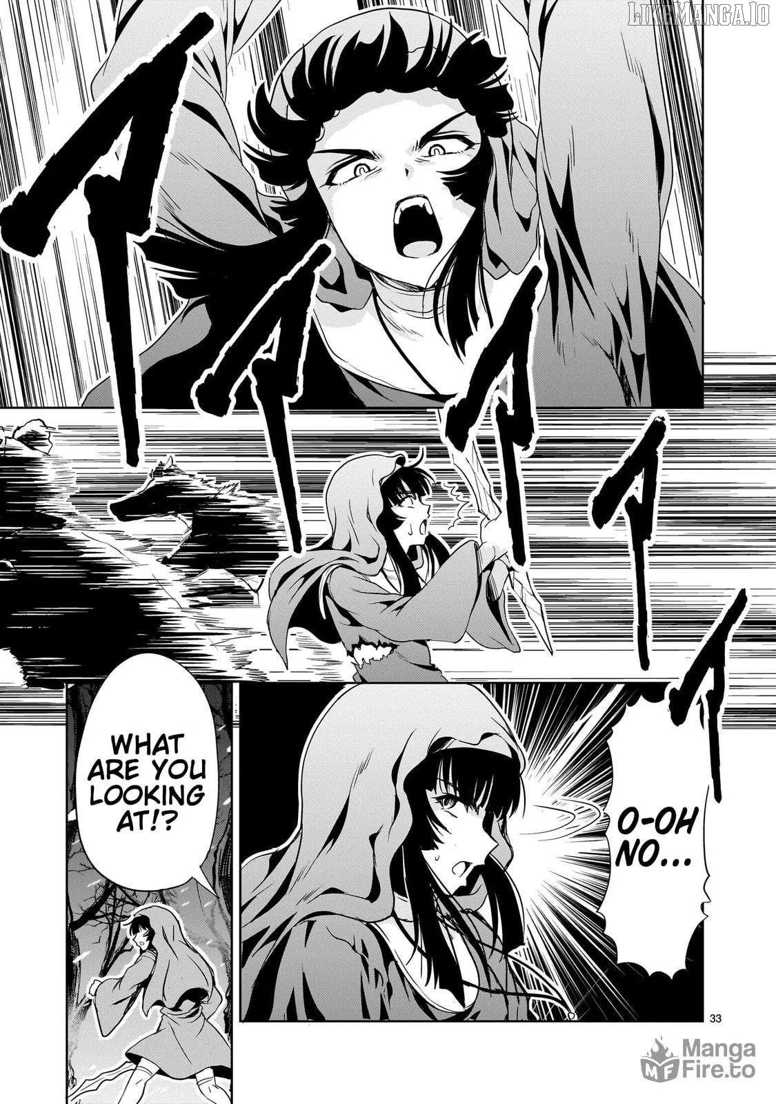 Manga page 33