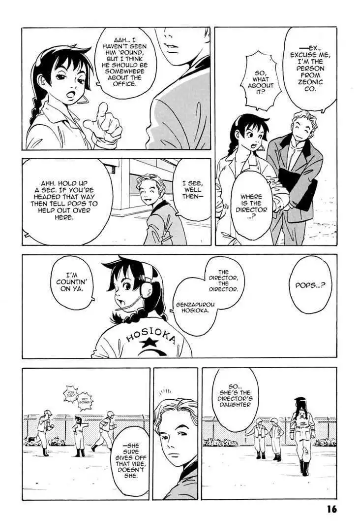 Manga page 14