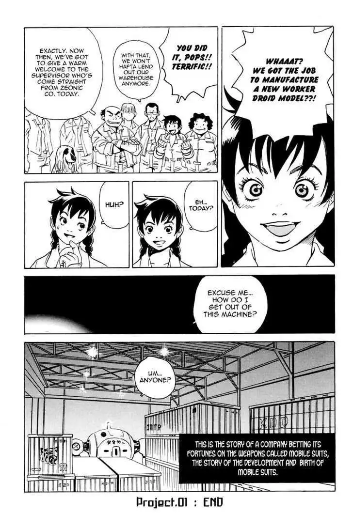 Manga page 22