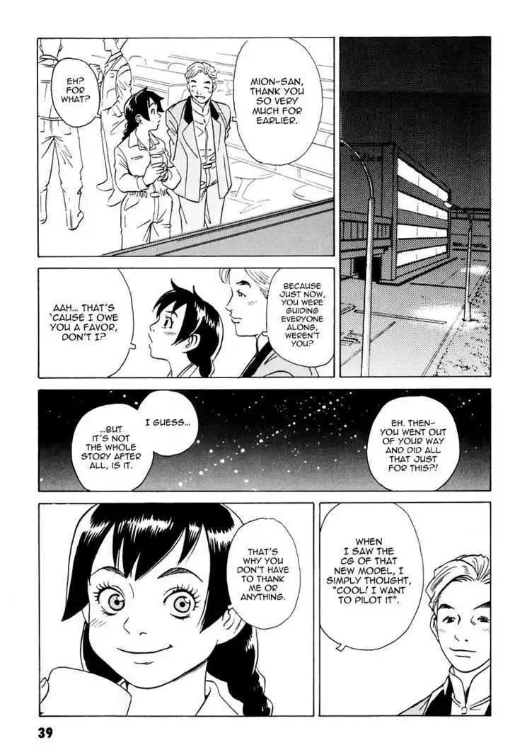 Manga page 15
