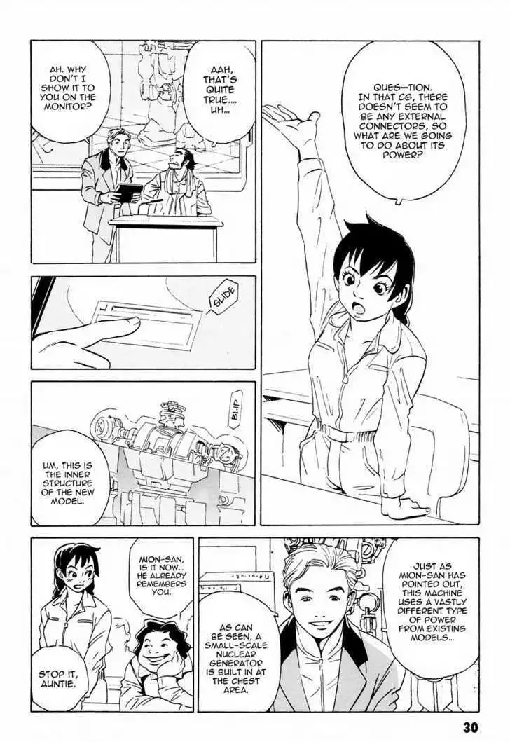 Manga page 6