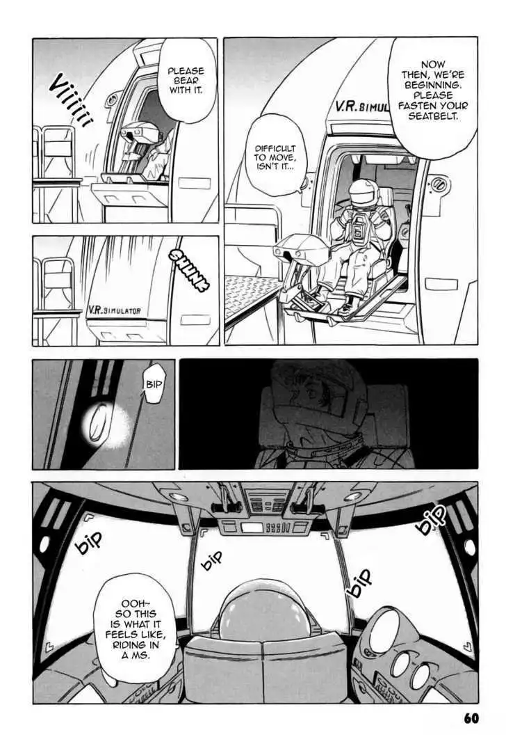 Manga page 4