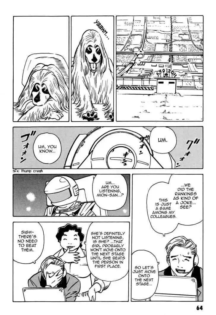 Manga page 8