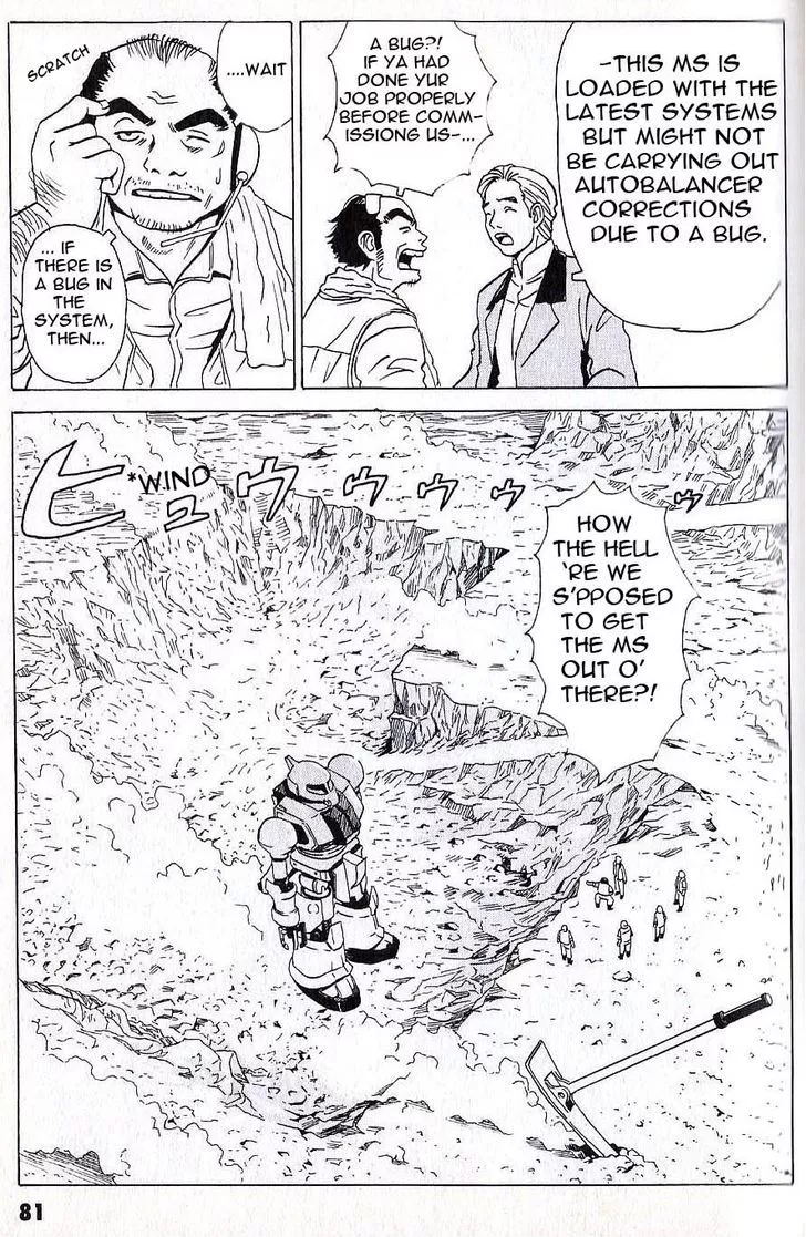 Manga page 10