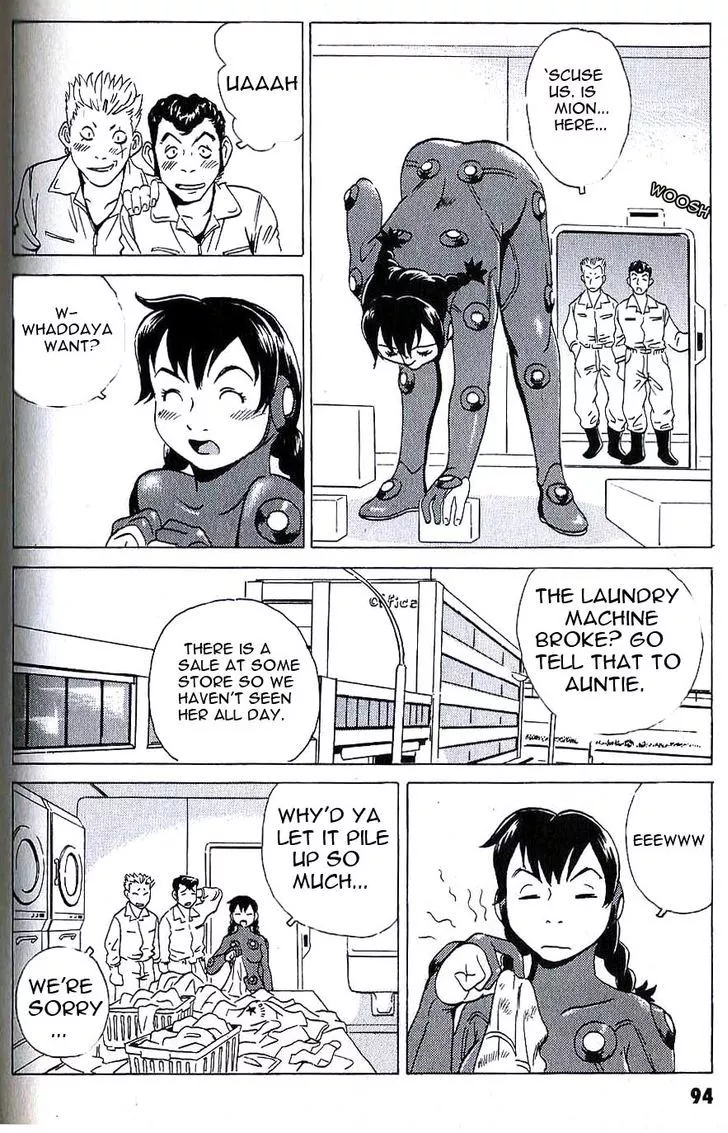 Manga page 7