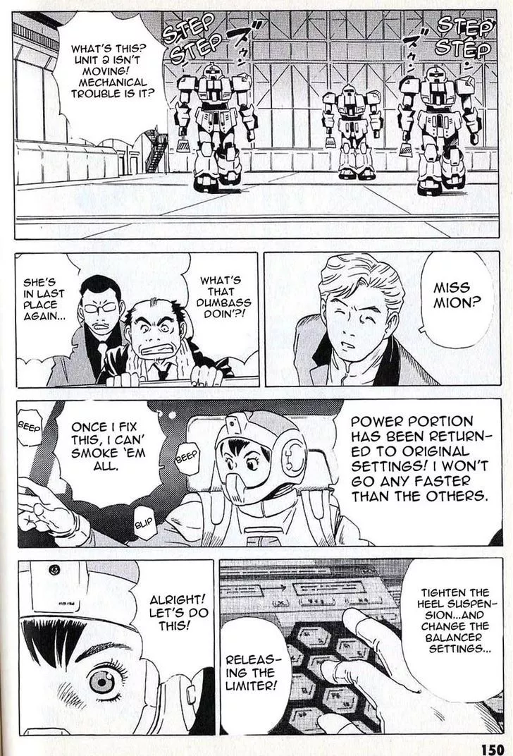Manga page 13