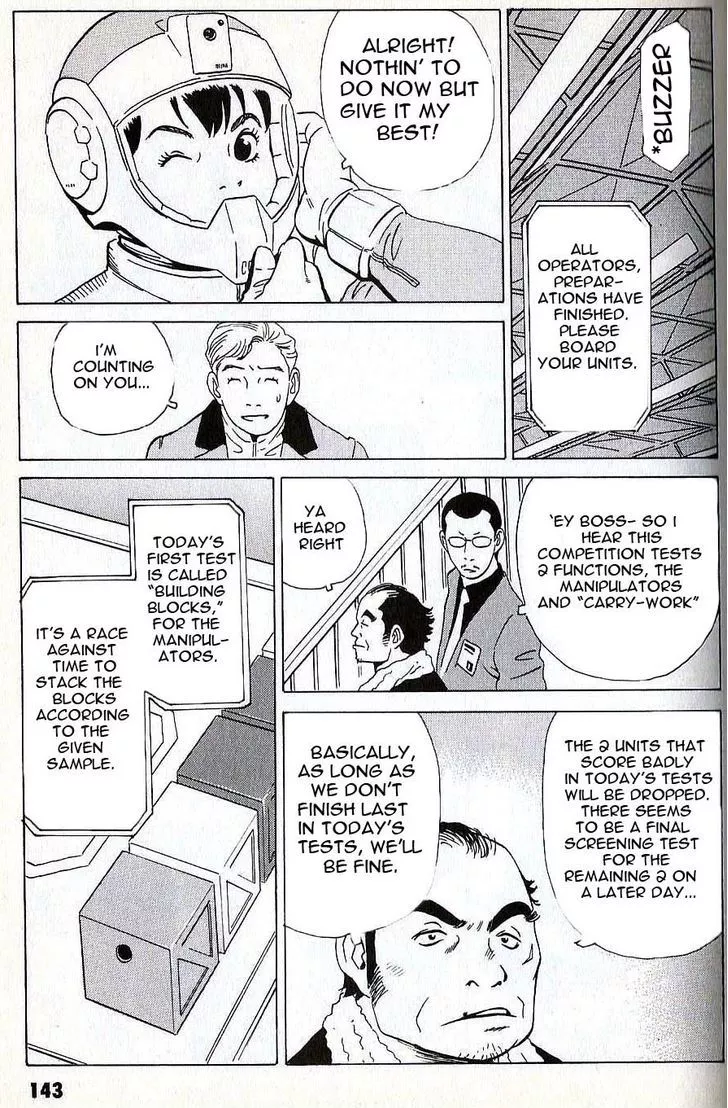 Manga page 6