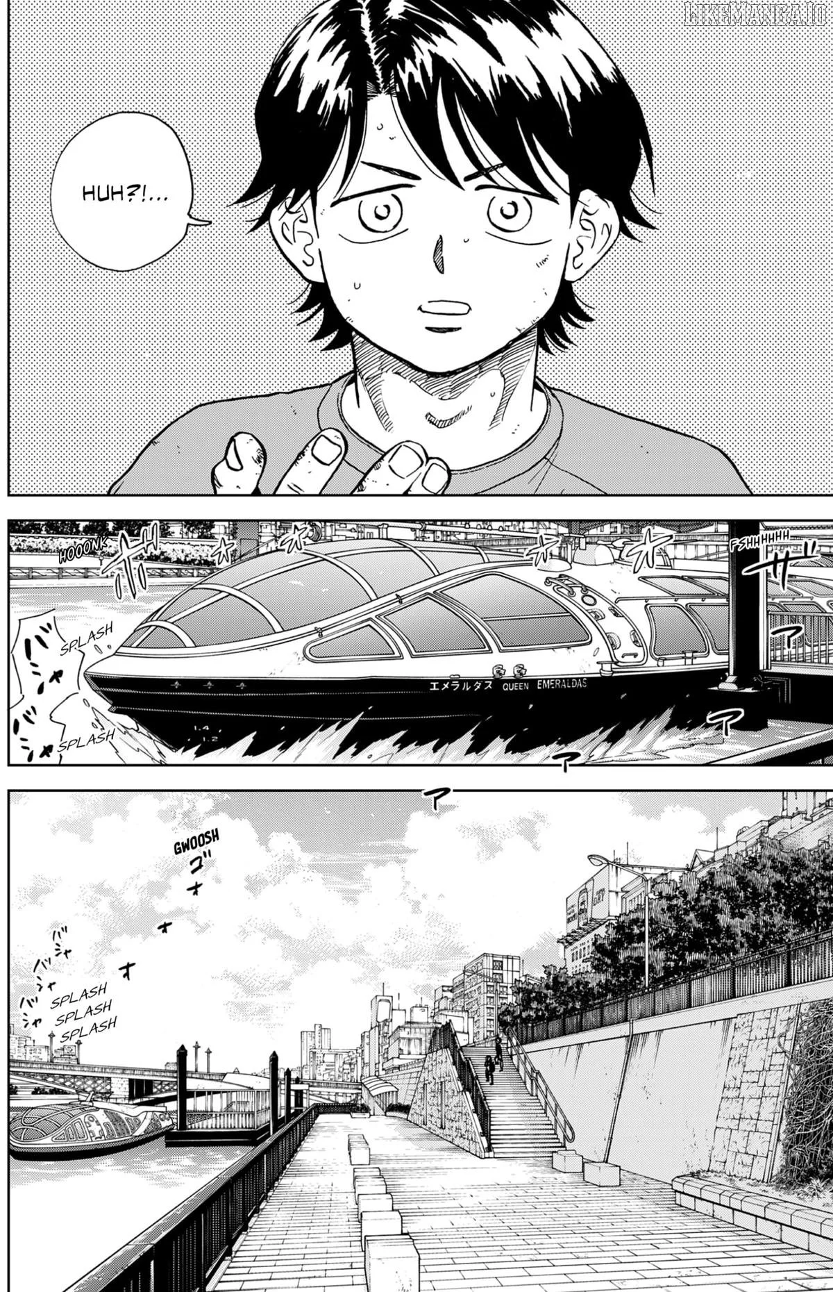 Manga page 12