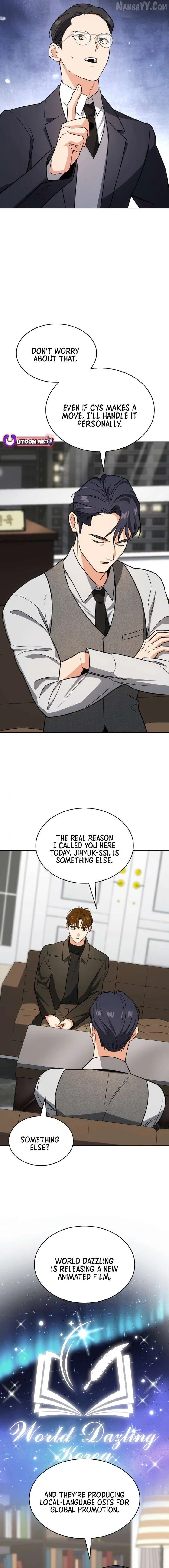 Manga page 11