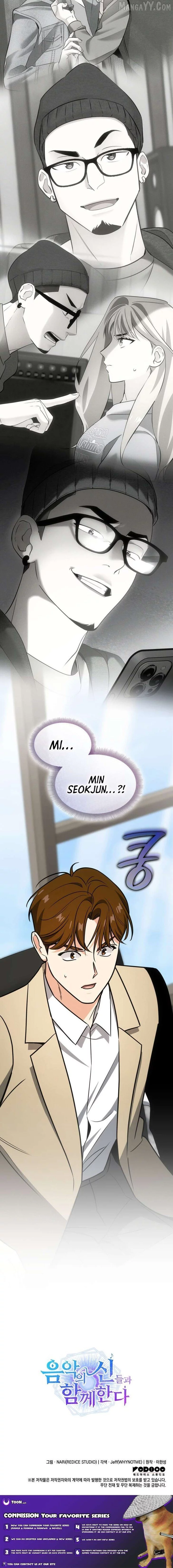 Manga page 22