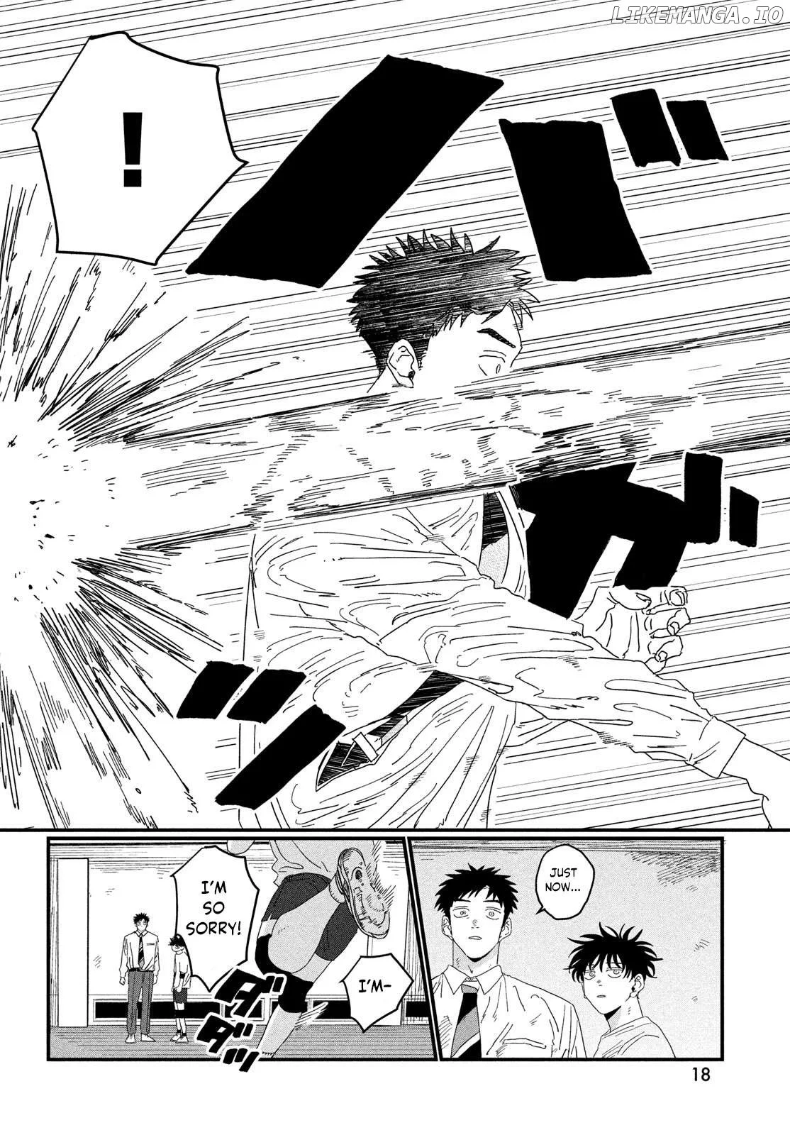 Manga page 17