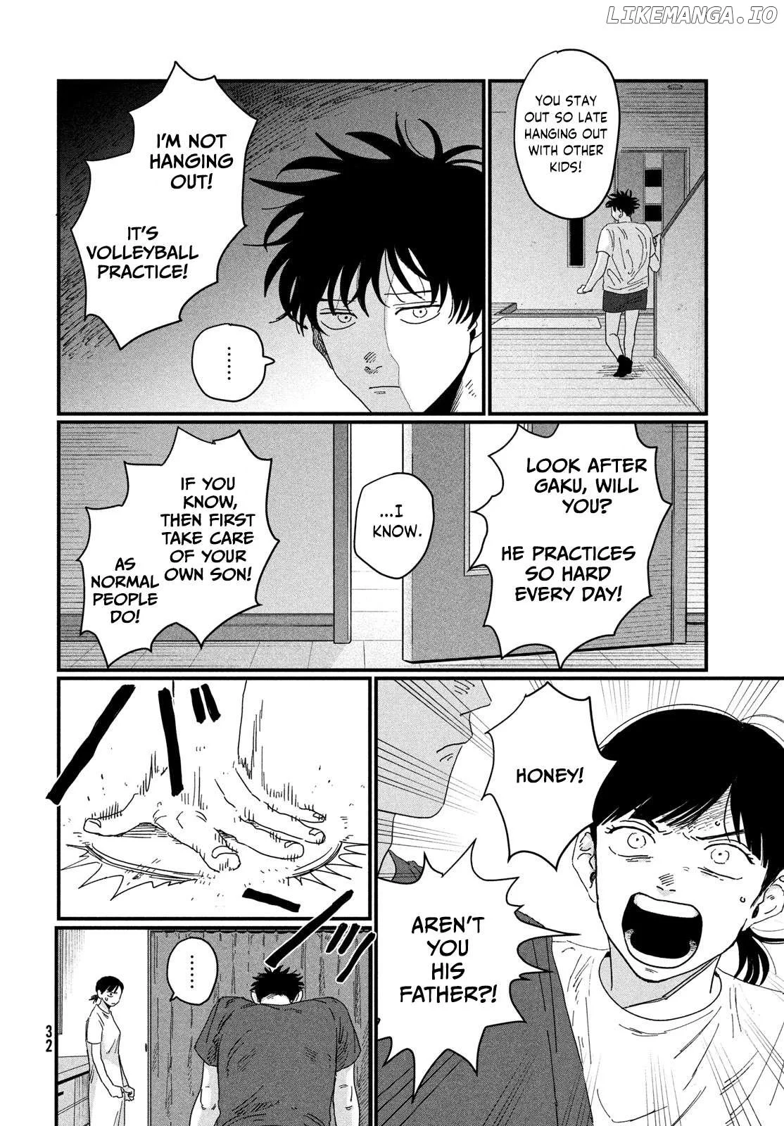 Manga page 32