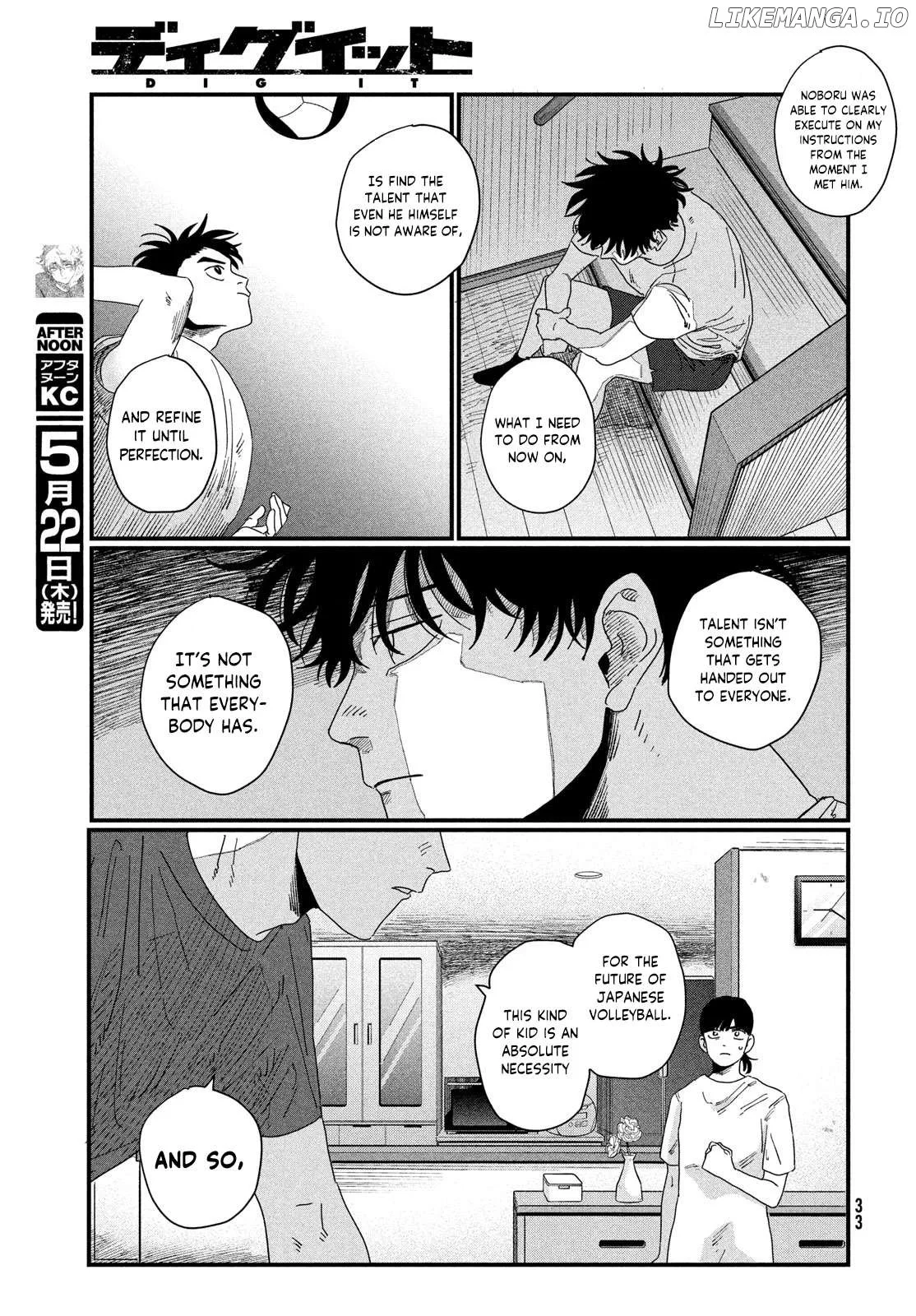 Manga page 33