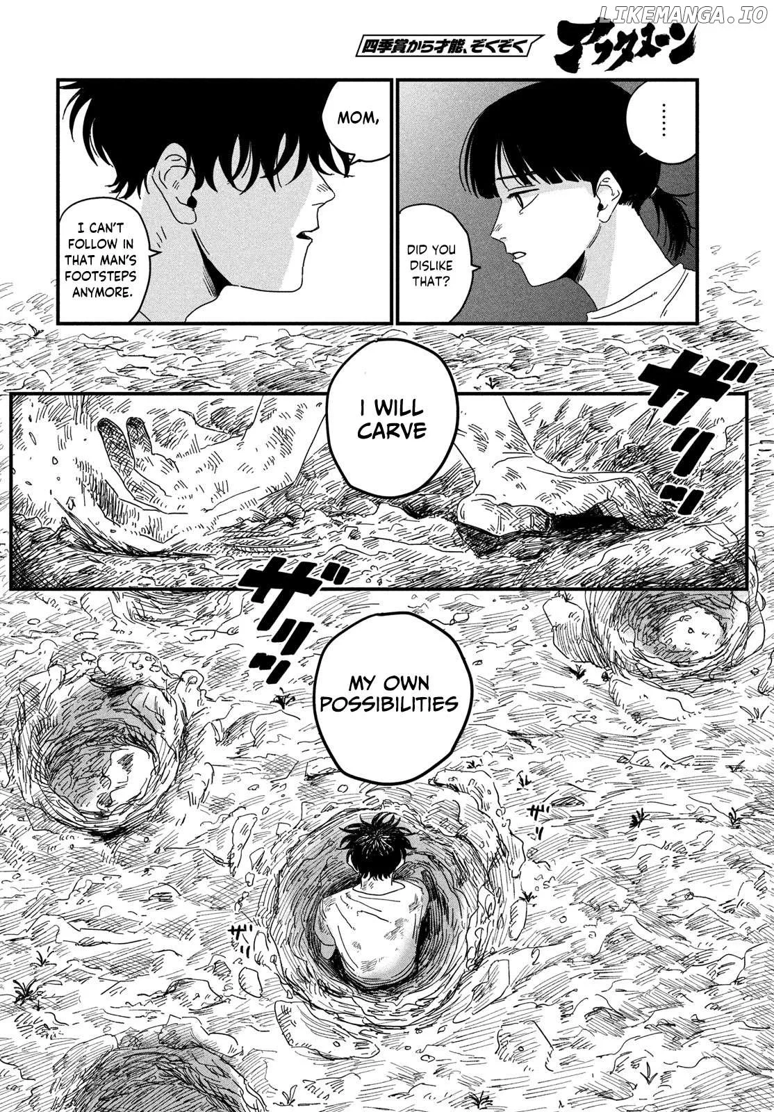 Manga page 42