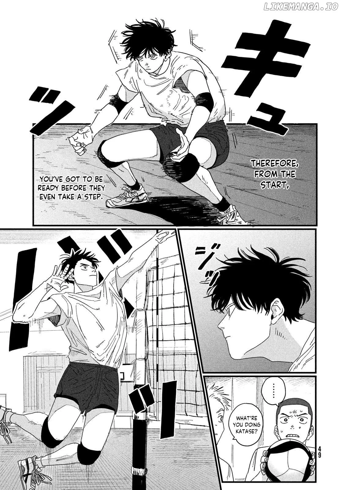 Manga page 49