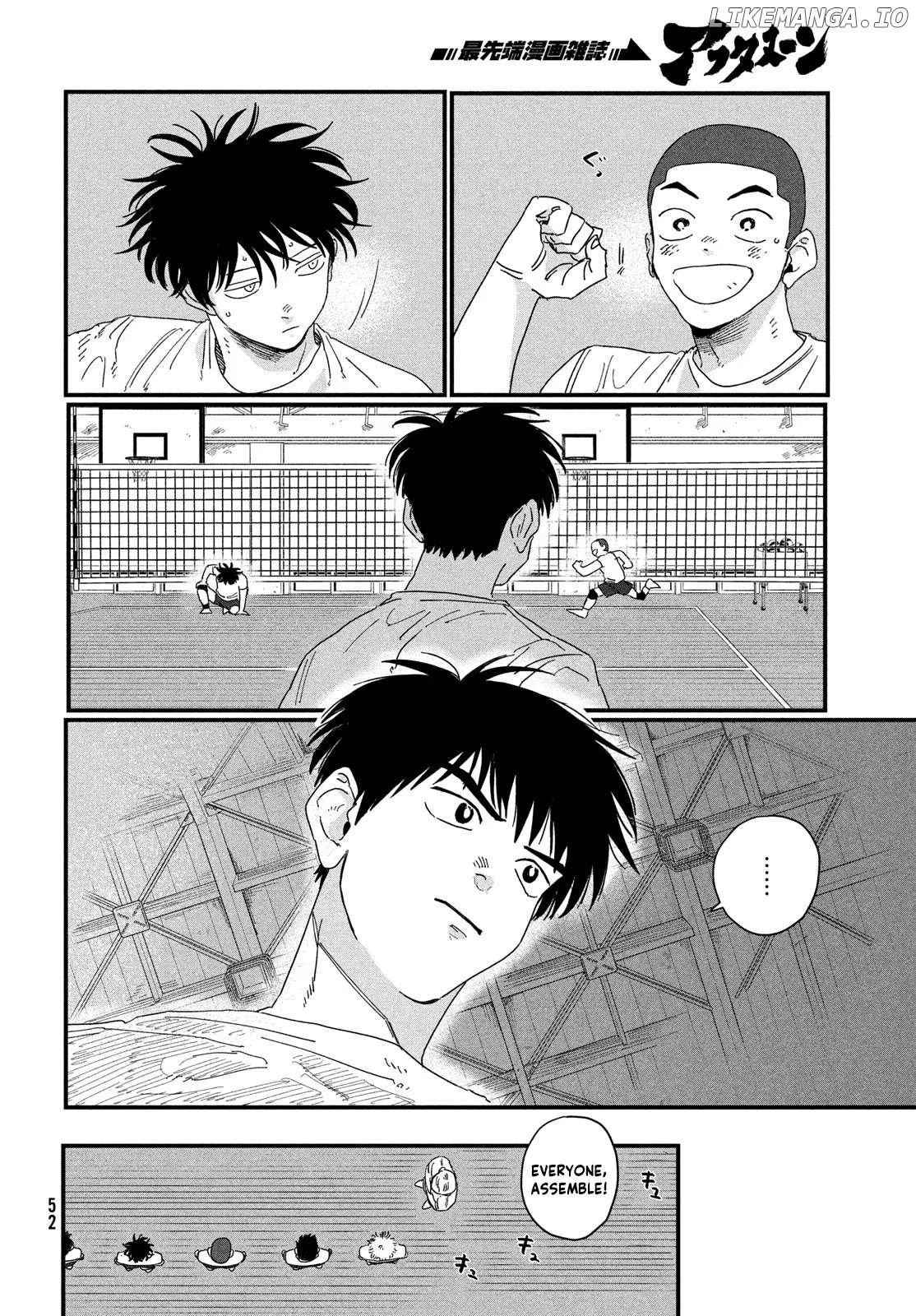 Manga page 52