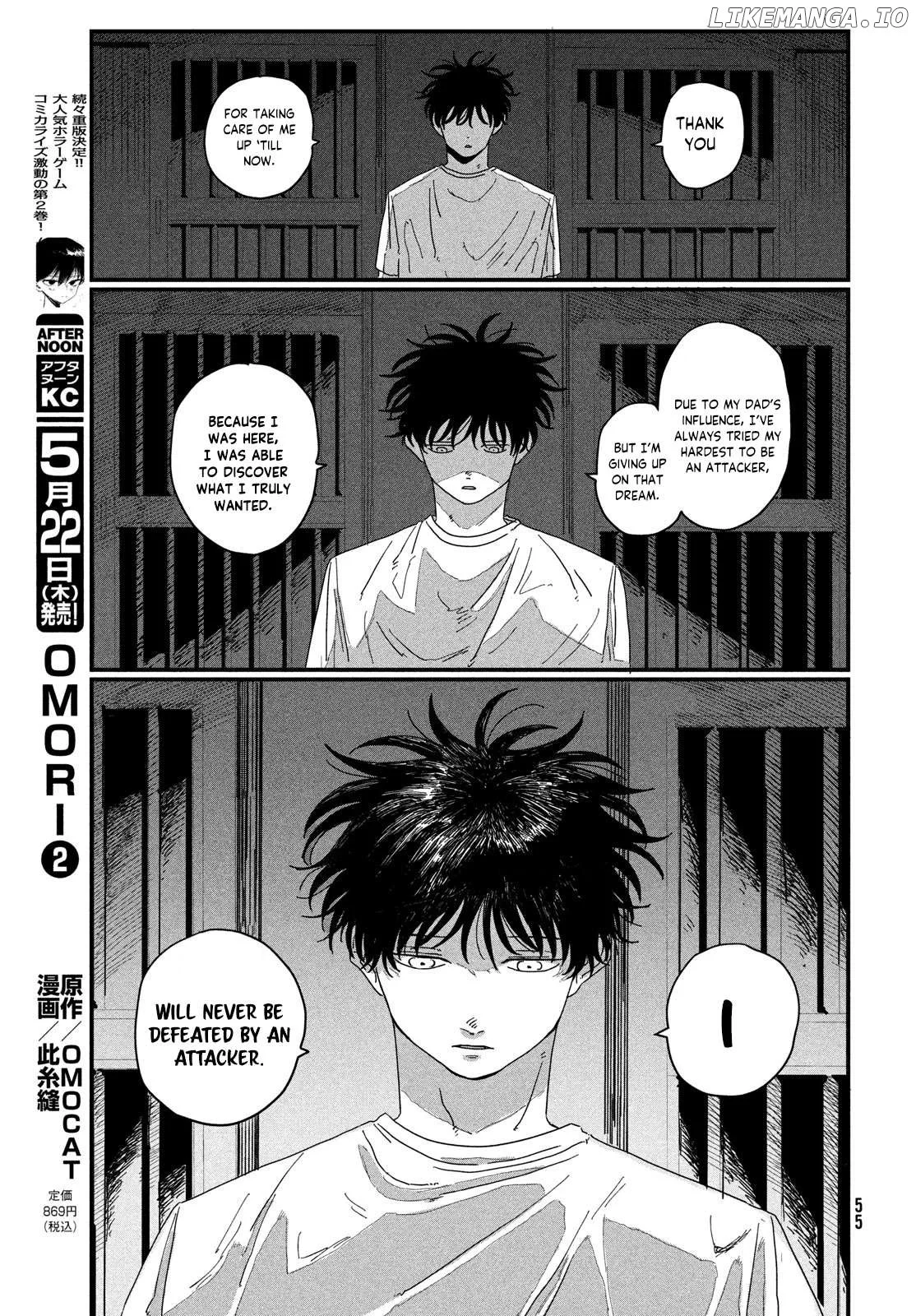 Manga page 55