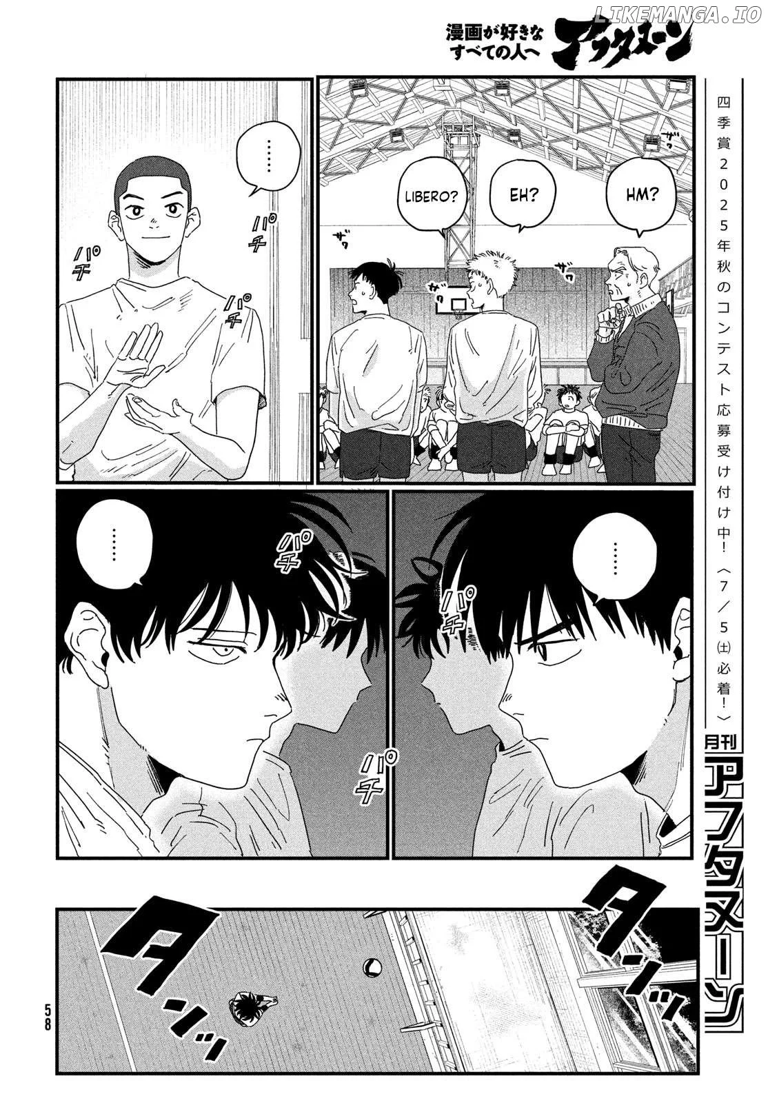 Manga page 57