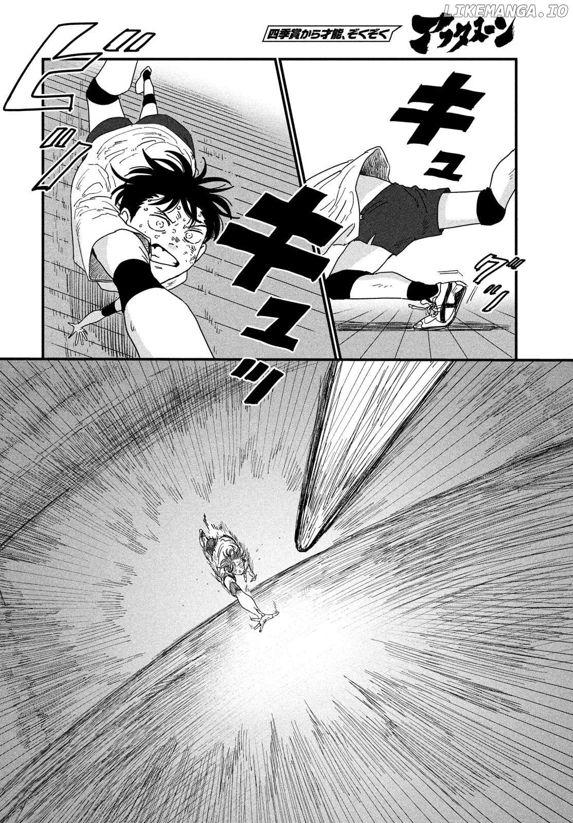 Manga page 74