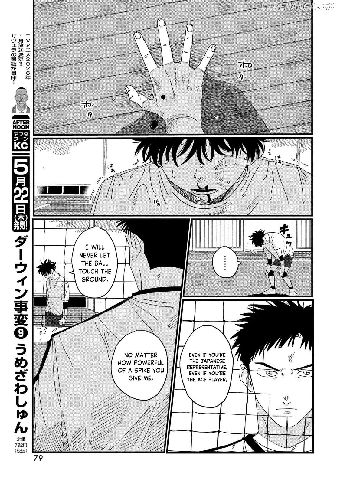 Manga page 79