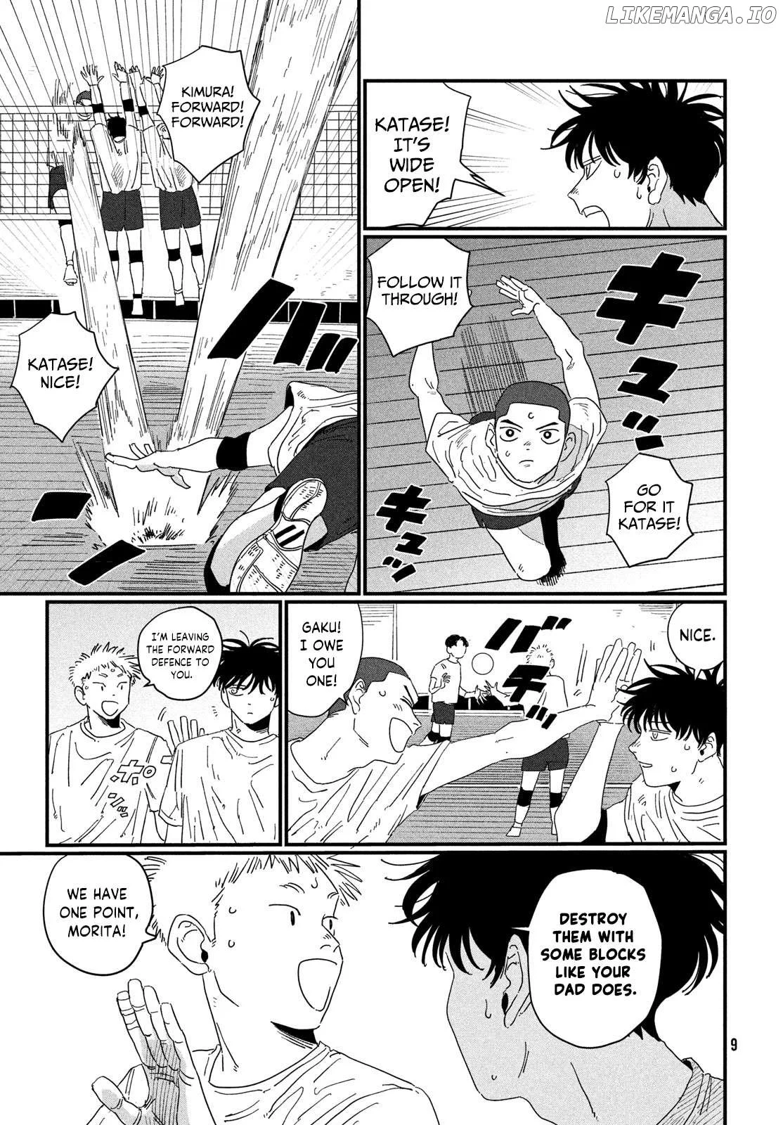Manga page 8