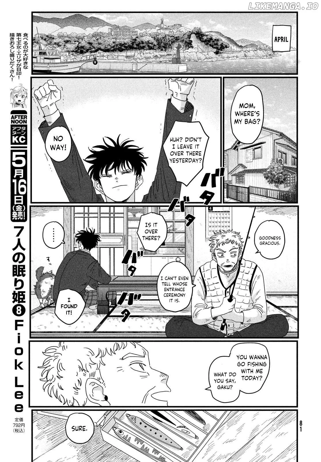 Manga page 81