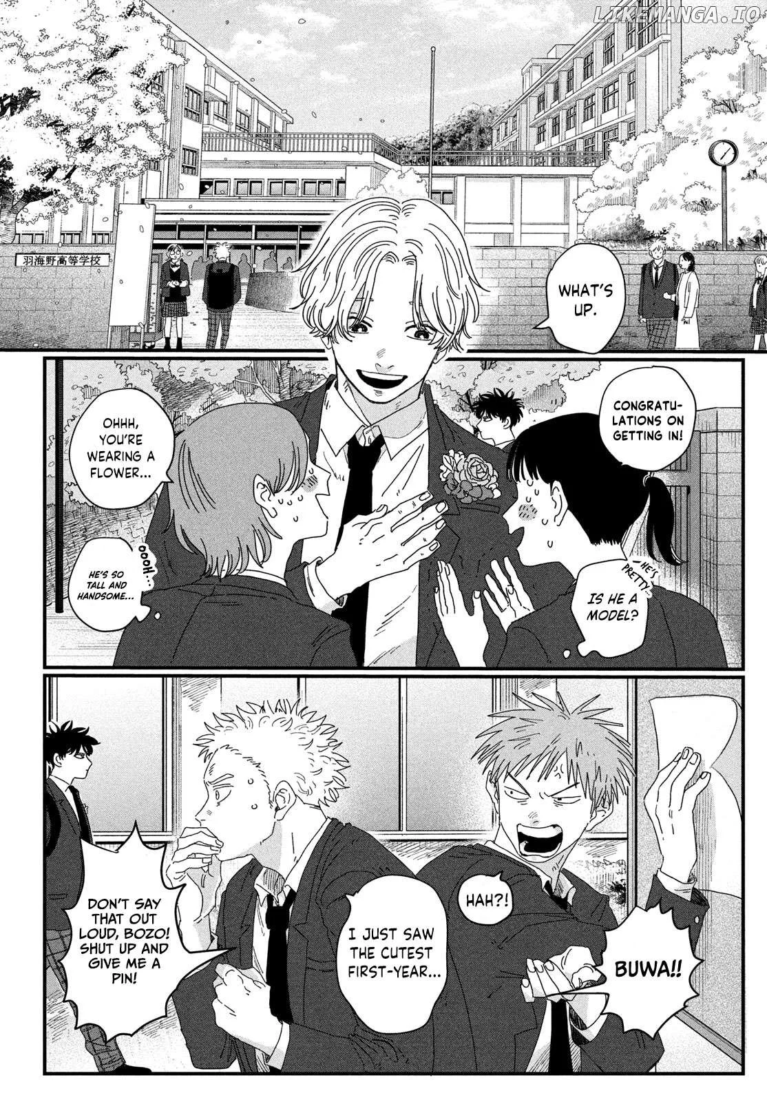 Manga page 83