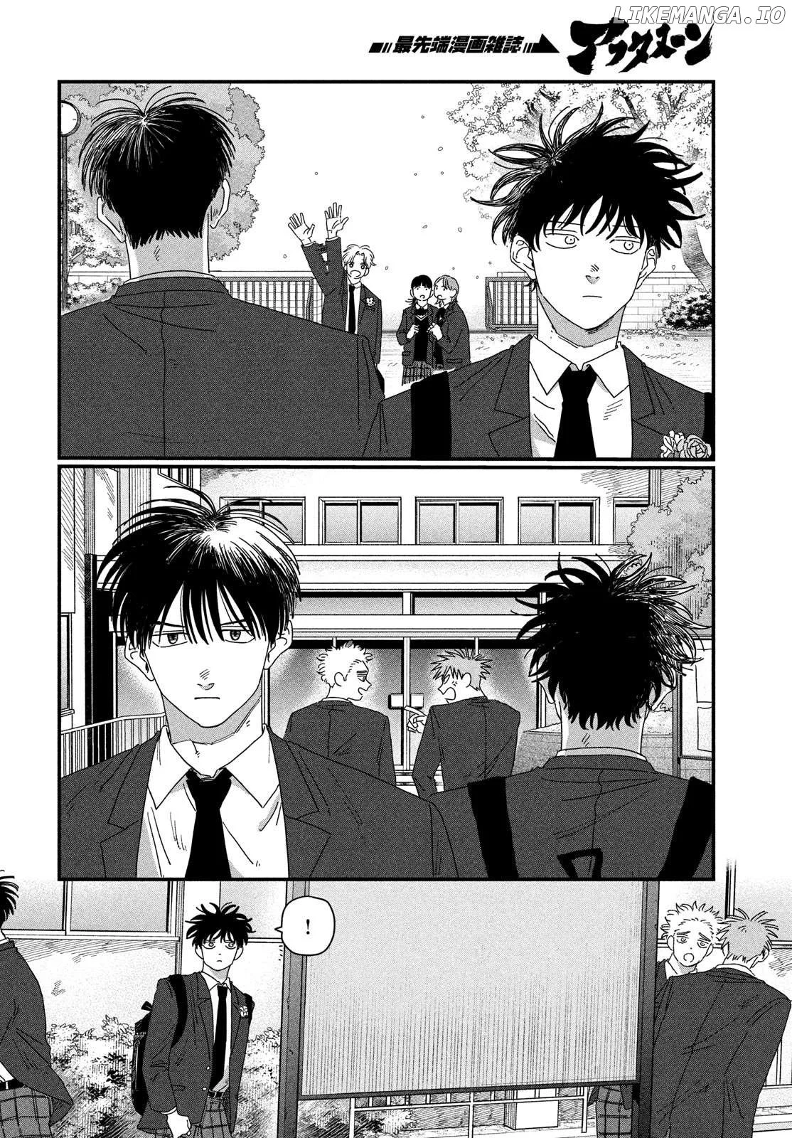 Manga page 84