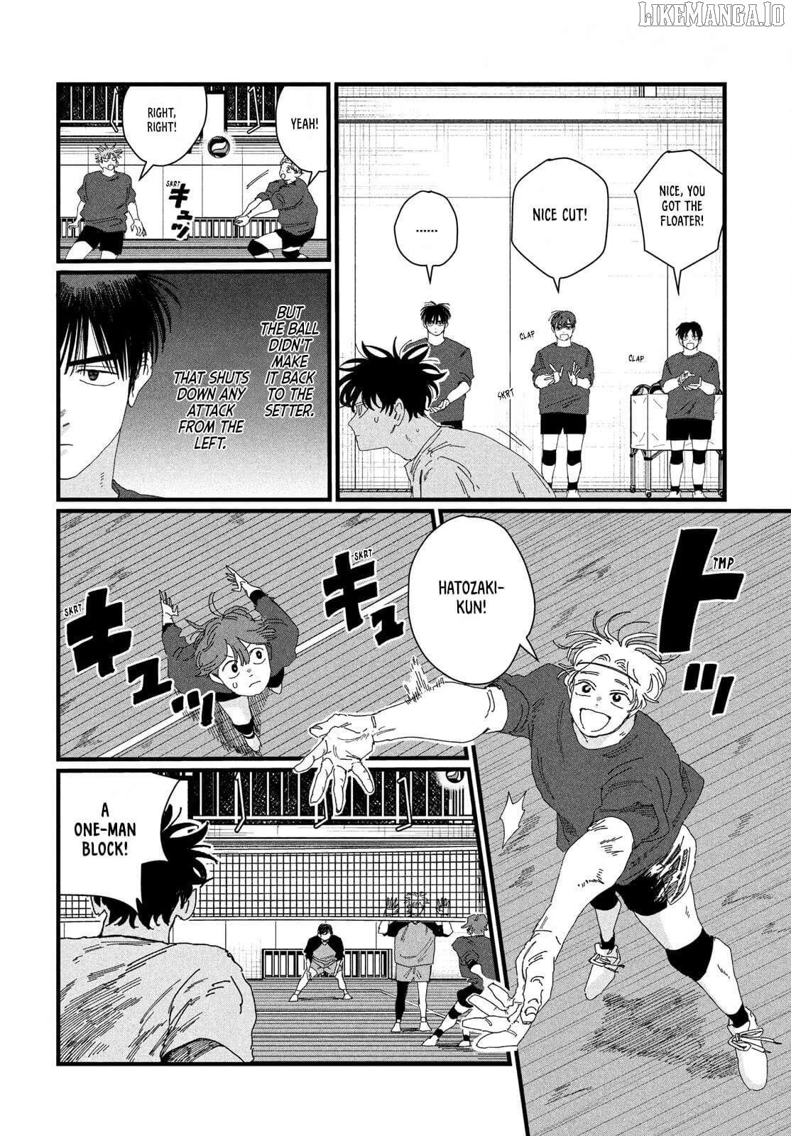 Manga page 11