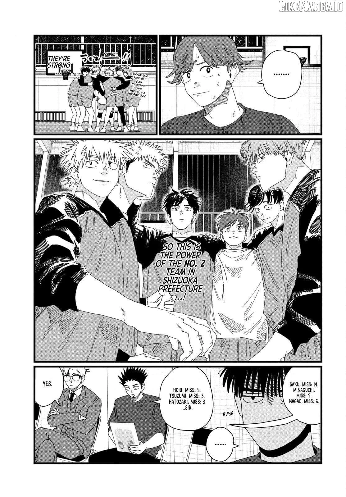Manga page 22