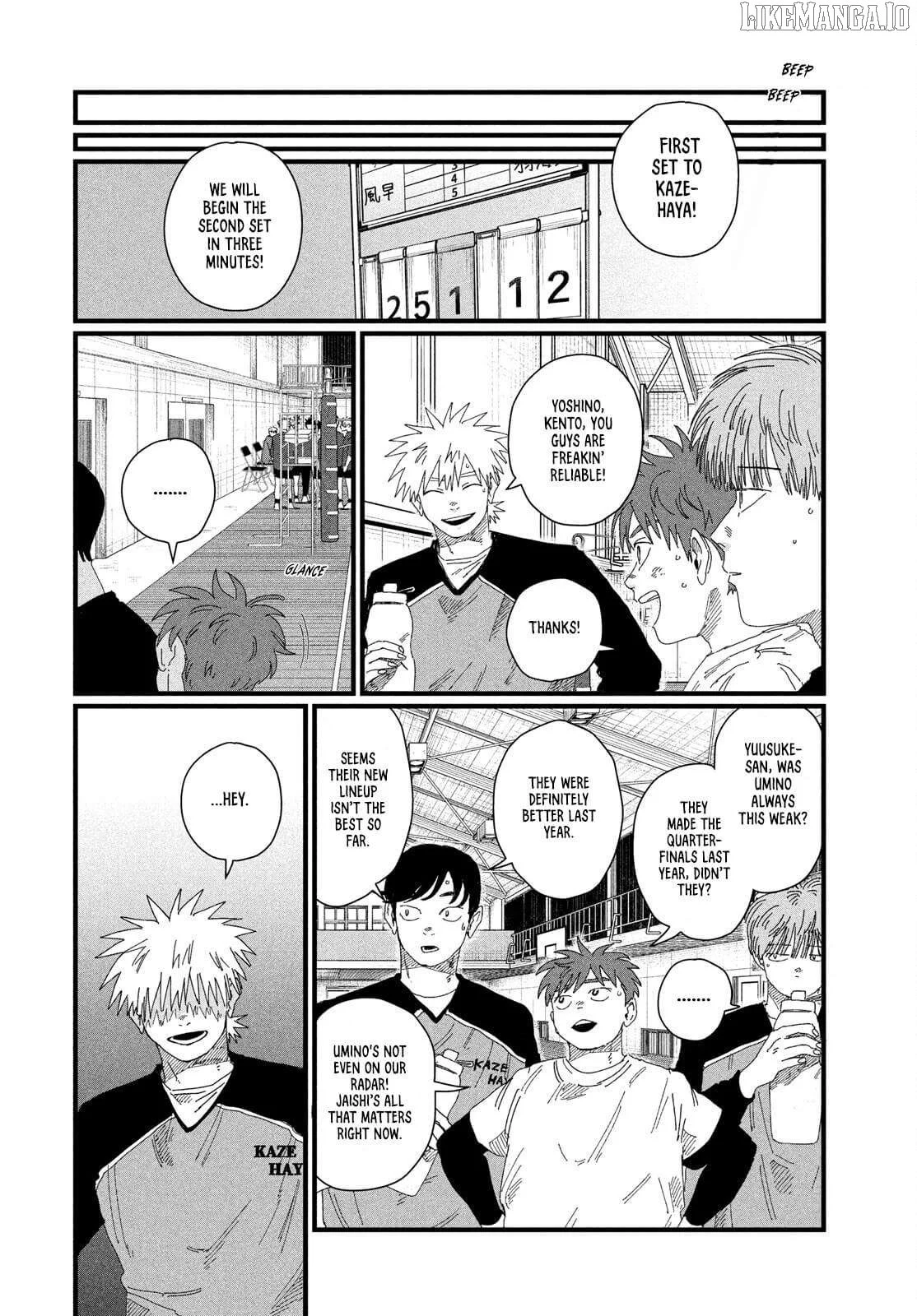 Manga page 23