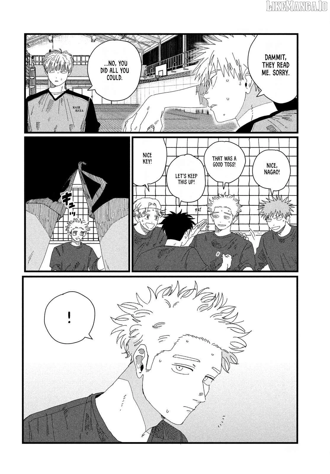 Manga page 31