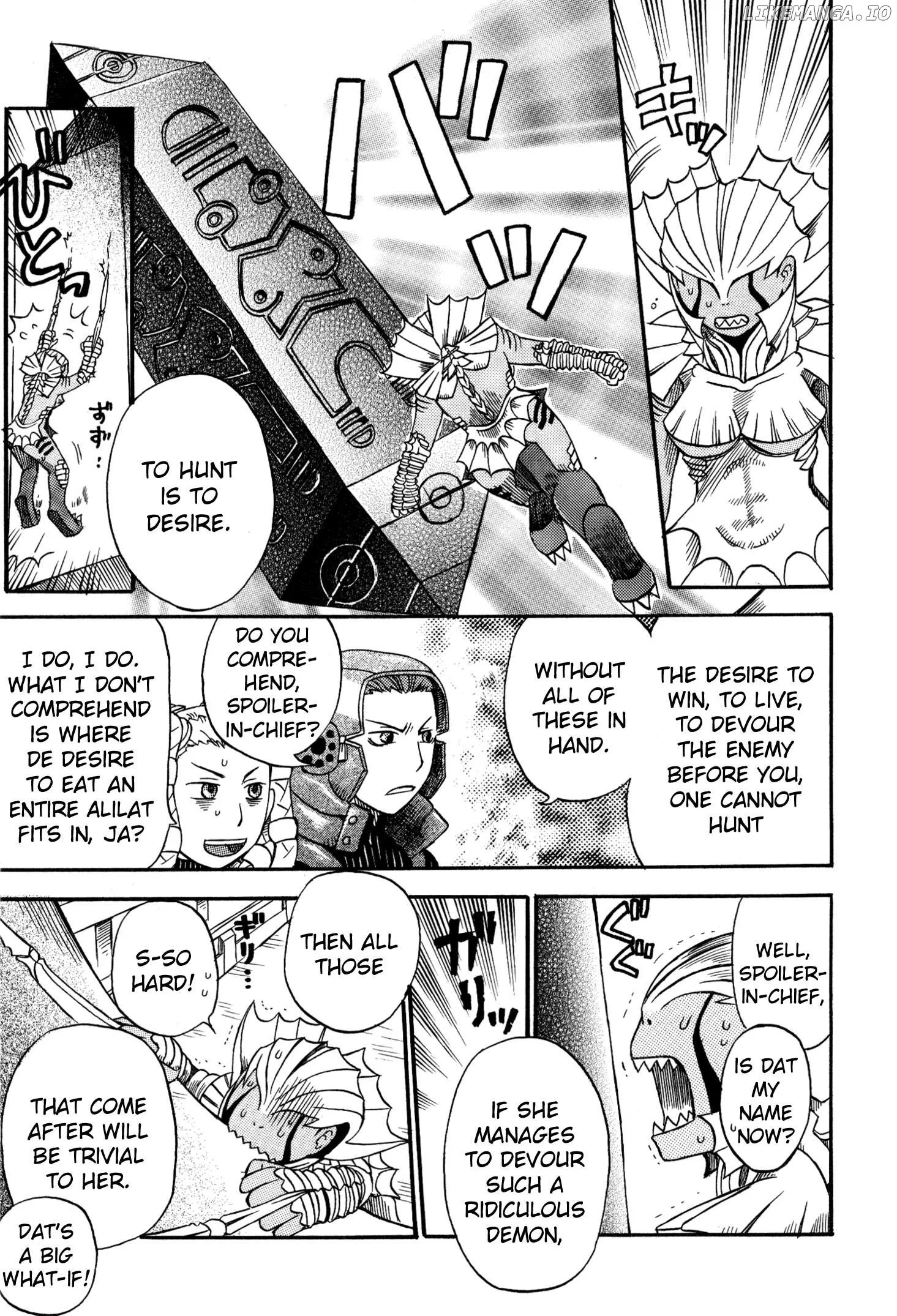 Manga page 7