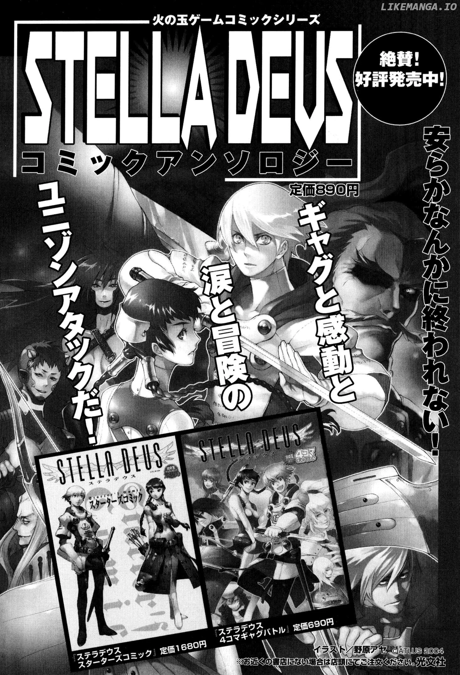 Manga page 28