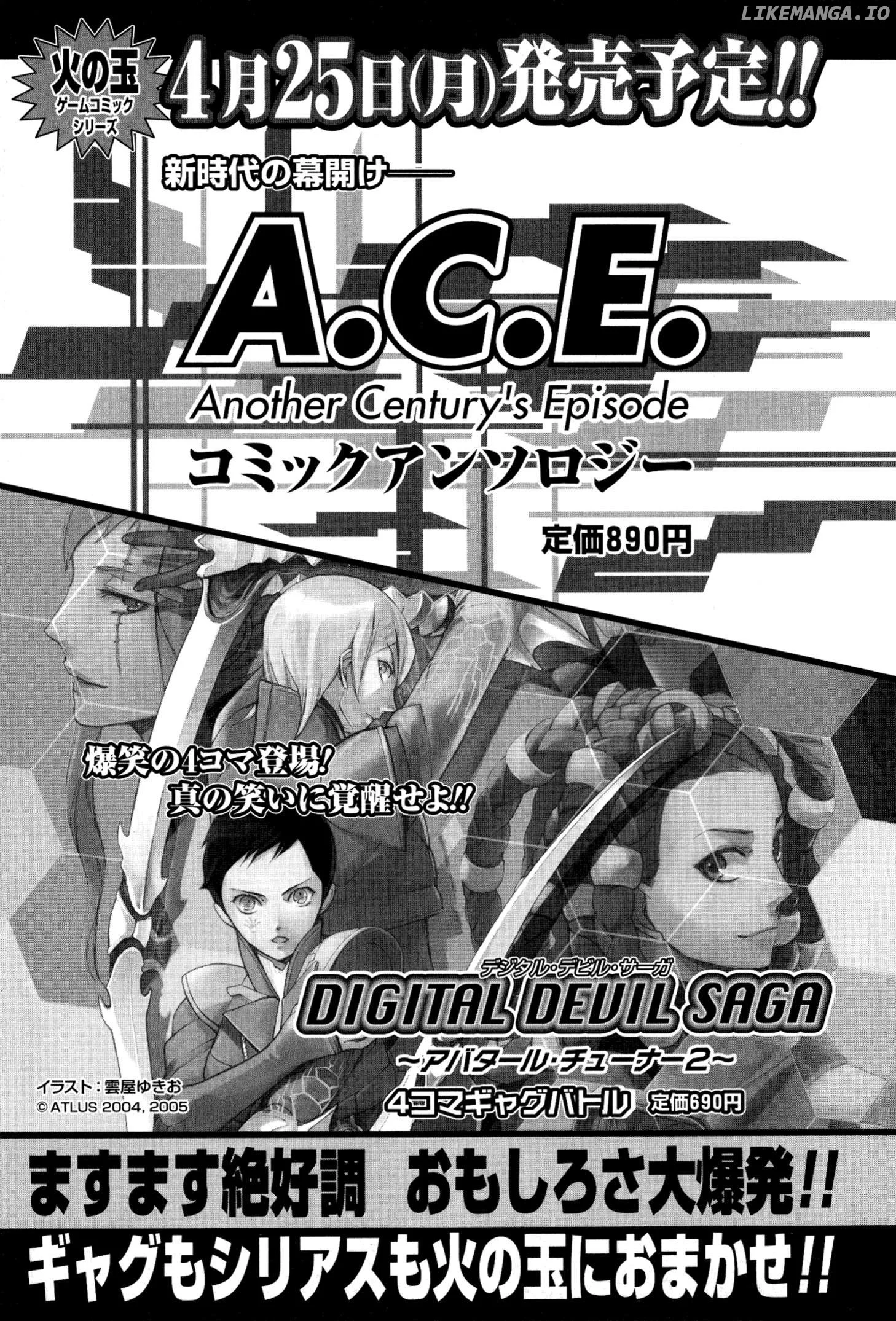 Manga page 29
