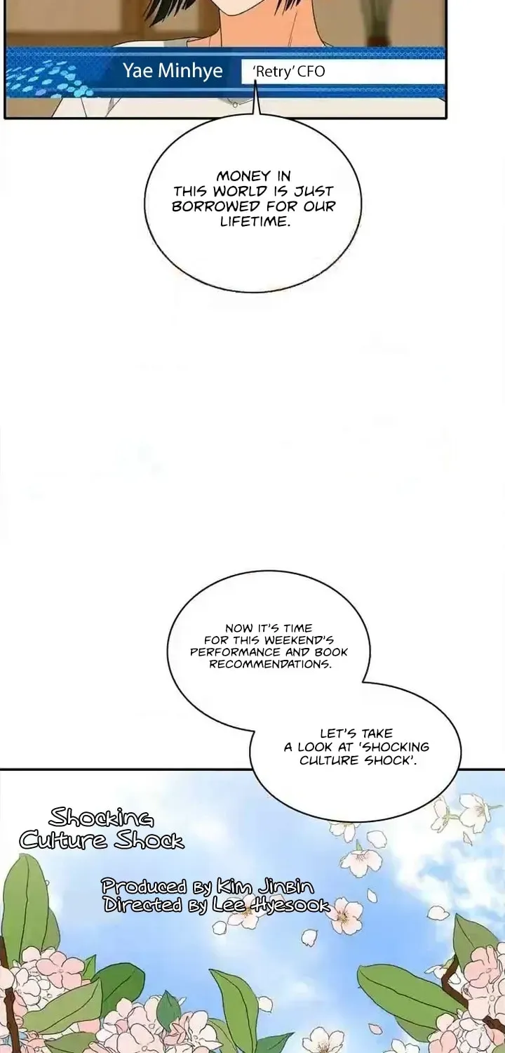 Manga page 28