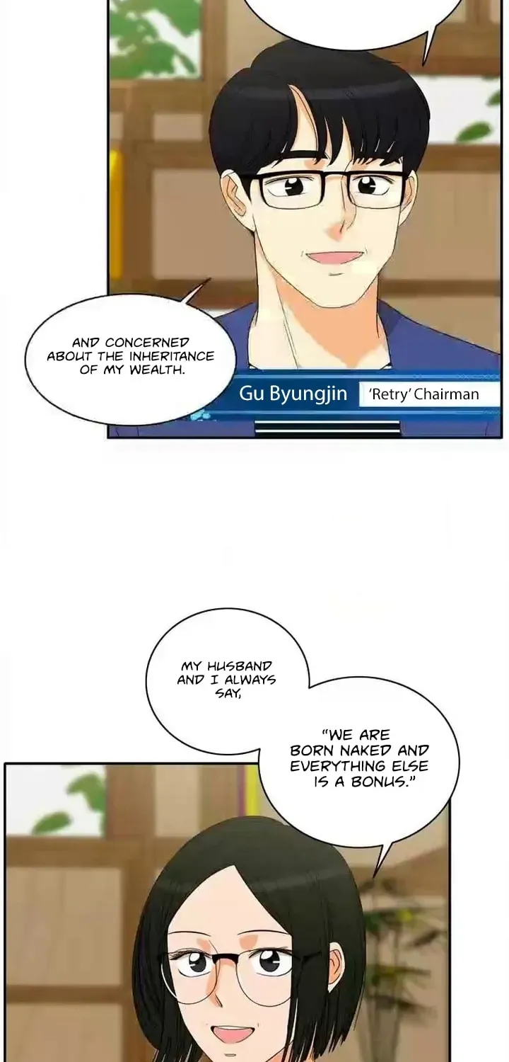 Manga page 27