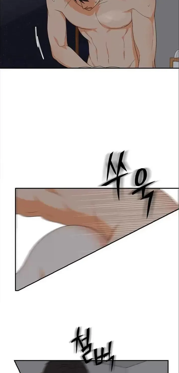 Manga page 34