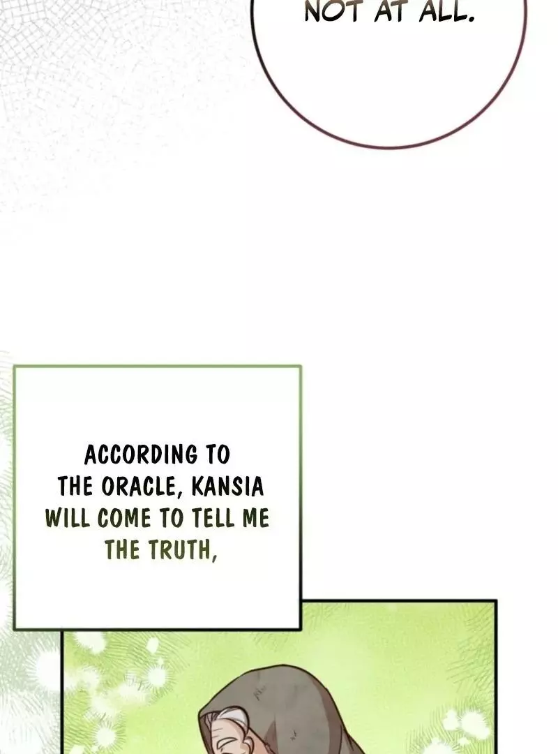 Manga page 44