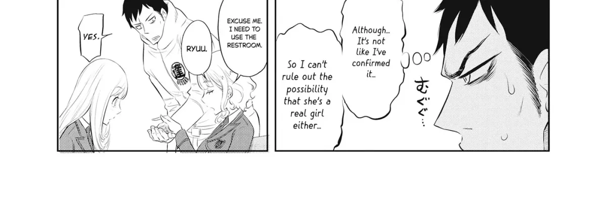 Manga page 18