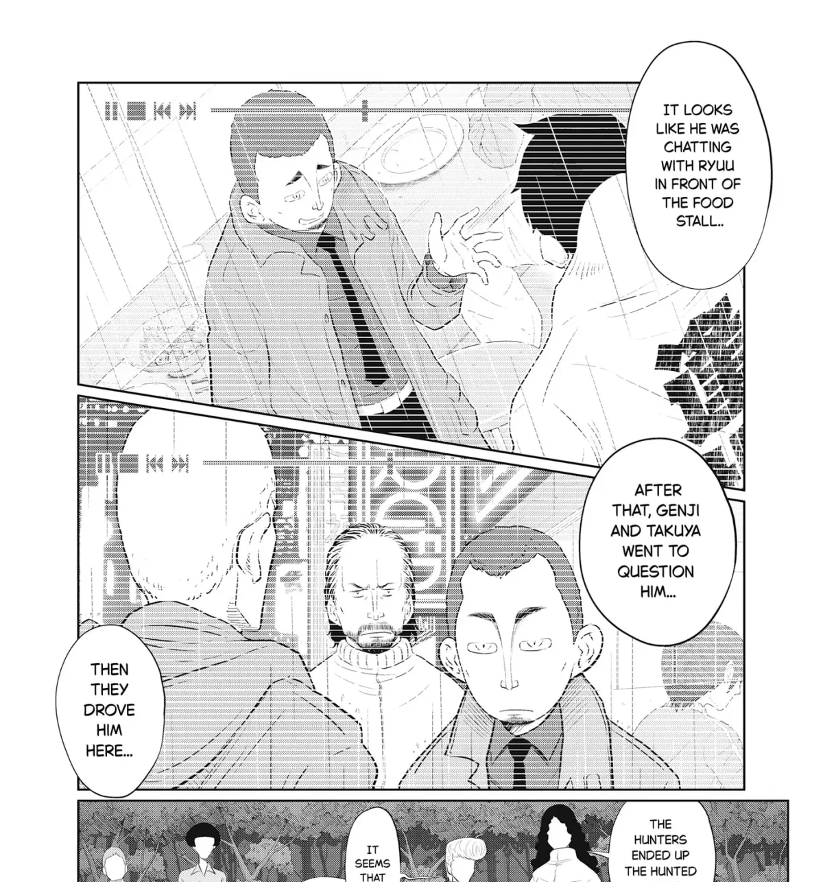 Manga page 7