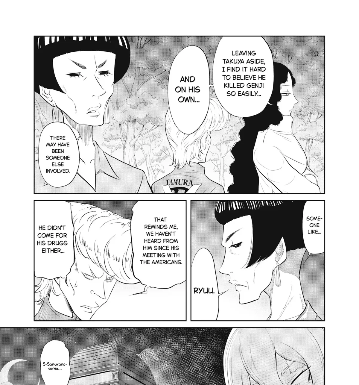 Manga page 9