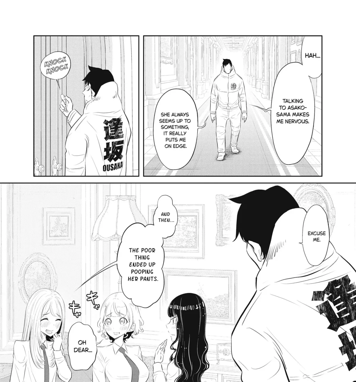 Manga page 37