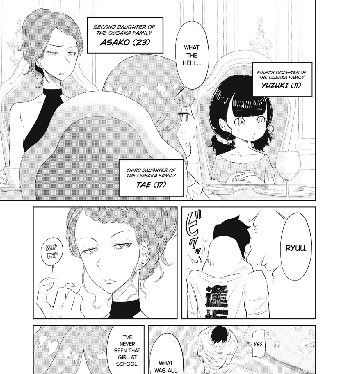 Manga page 33